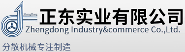 國旅logo